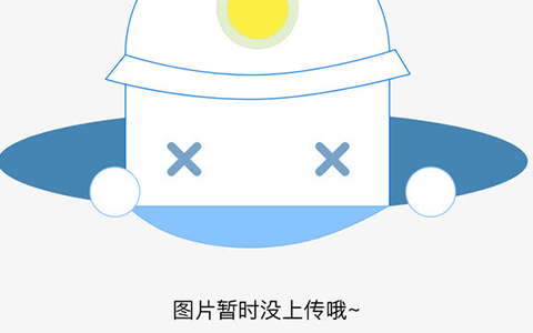 四海为家是什么意思 四海为家的为字是什么意思